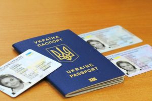 Statelessness in Ukraine: scope and causes of the problem Проблема безгромадянства в Україні: причини виникнення та масштаби